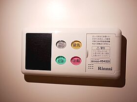 サニーヒル 102 ｜ 茨城県日立市南高野町１丁目（賃貸アパート2LDK・2階・59.50㎡） その30