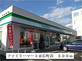 マーヴェラス・コート 201 ｜ 茨城県日立市桜川町２丁目（賃貸アパート2LDK・2階・65.07㎡） その18