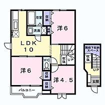 ブレッザA 201 ｜ 茨城県日立市折笠町１丁目（賃貸アパート3LDK・2階・65.57㎡） その2