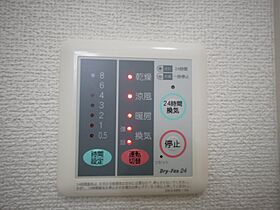 サニ－　KI 102 ｜ 茨城県日立市東大沼町３丁目（賃貸アパート1LDK・1階・45.12㎡） その29