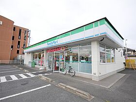 コンフォール二軒茶屋 202 ｜ 茨城県那珂郡東海村大字白方（賃貸マンション1K・2階・28.05㎡） その15