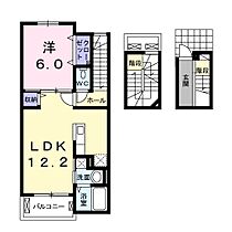 ロンジェヴィタ 304 ｜ 茨城県日立市鮎川町５丁目（賃貸アパート1LDK・3階・53.33㎡） その2