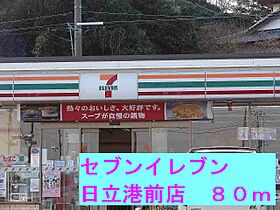 マイネ・S5 301 ｜ 茨城県日立市久慈町１丁目（賃貸マンション1R・3階・26.08㎡） その16