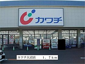 カーサ　ドマーニ 202 ｜ 茨城県日立市東金沢町１丁目（賃貸アパート1LDK・2階・41.27㎡） その17