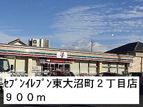 カーサ　ドマーニ 202 ｜ 茨城県日立市東金沢町１丁目（賃貸アパート1LDK・2階・41.27㎡） その19