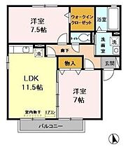 カーサフロレスタA 201 ｜ 茨城県日立市東滑川町１丁目（賃貸アパート2LDK・2階・62.95㎡） その2