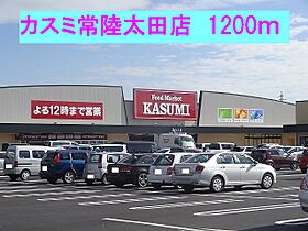 プリートII 201 ｜ 茨城県常陸太田市馬場町（賃貸アパート2LDK・2階・57.21㎡） その16