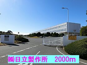 SUN・MKH　II 203 ｜ 茨城県日立市森山町５丁目（賃貸アパート2LDK・2階・57.19㎡） その20