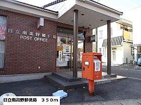 ベルクレイオI 102 ｜ 茨城県日立市南高野町２丁目（賃貸アパート1LDK・1階・37.13㎡） その19