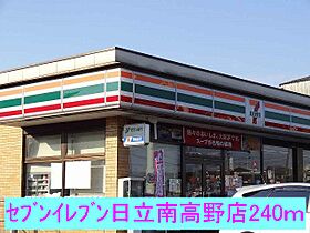 エクセレント 101 ｜ 茨城県日立市南高野町１丁目（賃貸アパート1LDK・1階・37.93㎡） その16