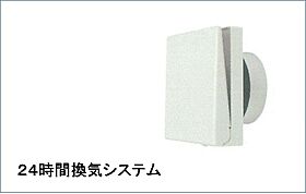 サンライズ・KT 201 ｜ 茨城県日立市東多賀町４丁目（賃貸アパート1LDK・2階・43.93㎡） その24