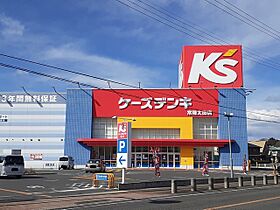 メゾン・トランキル 201 ｜ 茨城県常陸太田市山下町（賃貸アパート1K・2階・26.03㎡） その20