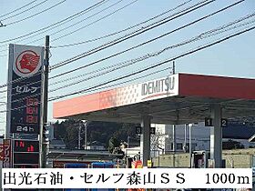 メゾンエレガントI 105 ｜ 茨城県日立市森山町３丁目（賃貸マンション1LDK・1階・50.89㎡） その17