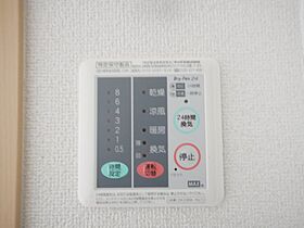 Defi1037 103 ｜ 茨城県日立市末広町３丁目（賃貸アパート1K・1階・32.90㎡） その26