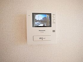 メゾン・アルモニーII 201 ｜ 茨城県日立市川尻町１丁目（賃貸アパート1LDK・2階・45.97㎡） その3