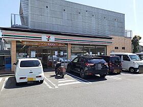 エクセレンテ 201 ｜ 茨城県日立市若葉町３丁目（賃貸アパート1LDK・2階・41.98㎡） その18