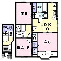 アンソレイエI 204 ｜ 茨城県那珂郡東海村大字村松（賃貸アパート3LDK・2階・65.57㎡） その2