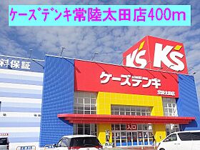 プリートI 203 ｜ 茨城県常陸太田市馬場町（賃貸アパート2LDK・2階・57.19㎡） その15