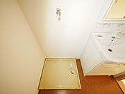 室内洗濯機置き場