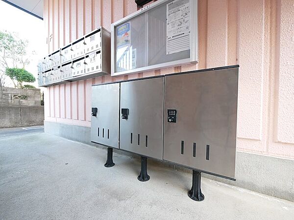 apartment 茨城県日立市助川町２丁目
助川町の賃貸情報を見る
物件地図