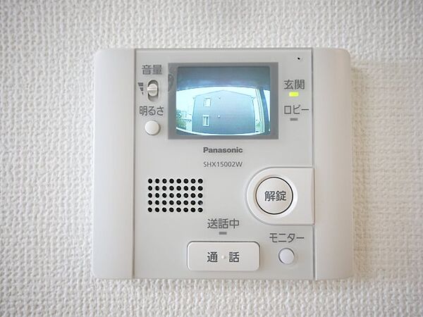 apartment 茨城県那珂郡東海村舟石川駅東２丁目
舟石川駅東の賃貸情報を見る
物件地図