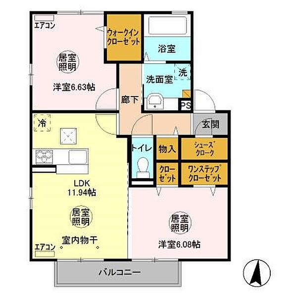 apartment 茨城県日立市森山町５丁目
森山町の賃貸情報を見る
物件地図