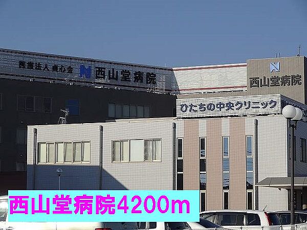 apartment 茨城県常陸太田市下河合町
下河合町の賃貸情報を見る
物件地図
