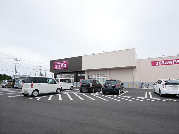 apartment 茨城県高萩市高浜町２丁目
高浜町の賃貸情報を見る
物件地図