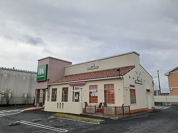 apartment 茨城県那珂郡東海村大山台２丁目
大山台の賃貸情報を見る
物件地図