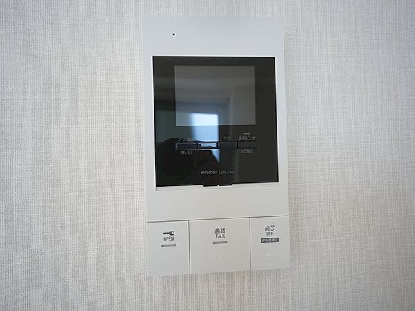 apartment 茨城県那珂郡東海村大字白方
白方の賃貸情報を見る
物件地図