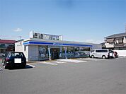 ローソン 日立久慈町二丁目店（487m）