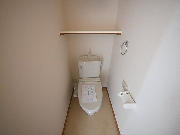 apartment 茨城県常陸太田市下河合町
地図を見る