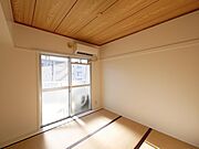 和室4.5帖