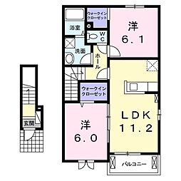 アルモニー1 2LDKの間取図画像