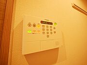ALSOKホームセキュリティ