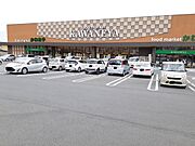 スーパーかわねや木崎店まで150m