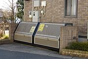敷地内ゴミ置き場