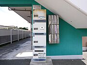 宅配ボックス