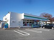ファミリーマート 日立大沼店（913m）