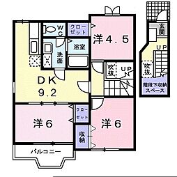 アンソレイエ2 3DKの間取図画像