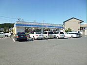 ローソン 日立金沢二丁目店（238m）