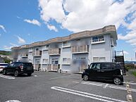 茨城県日立市大沼町1丁目：物件画像／大みか不動産株式会社　日立店