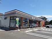 セブンイレブン 大みか三丁目店まで600m