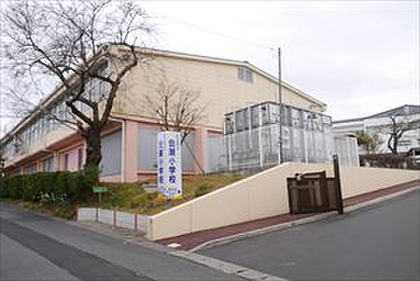画像17:日立市立会瀬小学校（1121m）