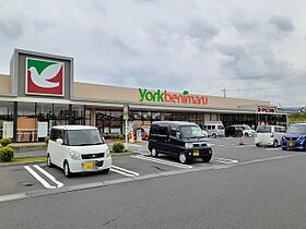 サンパティークA 201 ｜ 茨城県日立市折笠町１丁目（賃貸アパート2LDK・2階・51.67㎡） その18