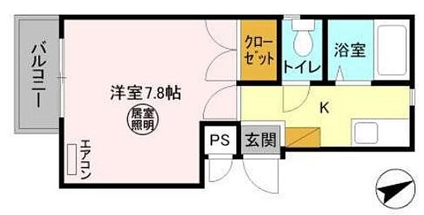 スカイハイツ諏訪 207｜茨城県日立市諏訪町３丁目(賃貸アパート1K・2階・24.90㎡)の写真 その2