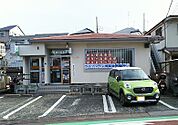 横浜金が谷郵便局