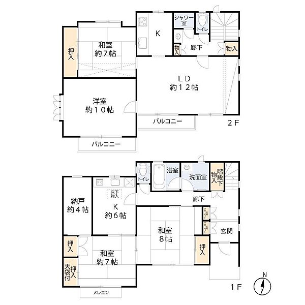 間取りを拡大表示