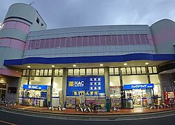 周辺施設の画像