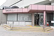 役所「草加市役所松原サービスセンターまで70ｍ」